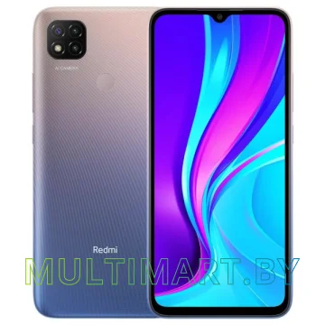 Смартфон Xiaomi Redmi 9C 3GB/64GB международная версия (фиолетовый)